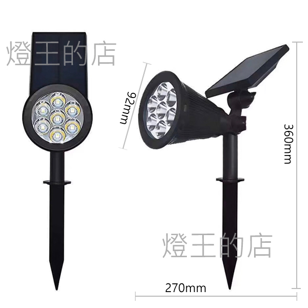 【燈王的店】LED 4W 太陽能 照樹燈 插地燈 壁燈 戶外庭園燈 草皮燈 C0221-01 product thumbnail 3