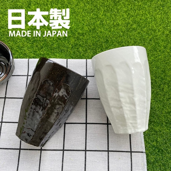 日本製 美濃燒 黑白陶瓷對杯組 茶杯 水杯 酒杯 情侶杯 夫妻杯 禮盒 禮物 窯燒 日式茶杯 日本製