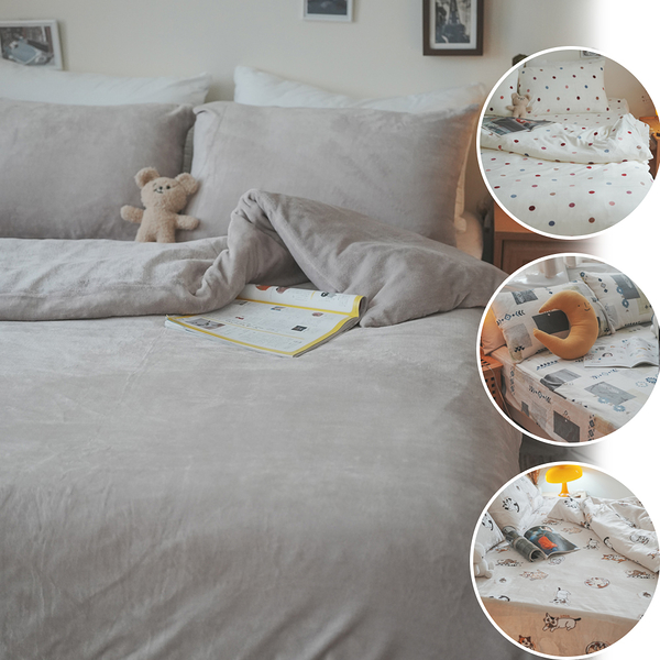 暖暖法蘭絨 加大床包三件組 多款可選 溫暖過冬 棉床本舖