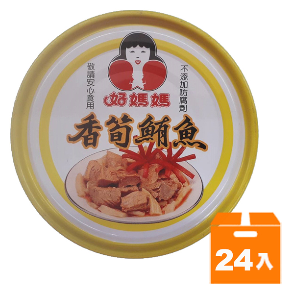 東和 好媽媽 香筍鮪魚 150g(24入)/箱【康鄰超市】