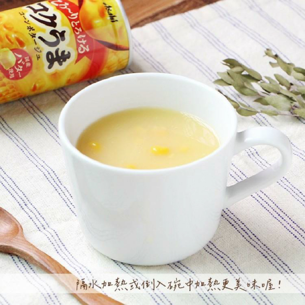 日本 Asahi朝日 玉米濃湯 [30入/箱] 185g 罐裝 販賣機 奶油玉米濃湯 玉米湯 飲品 product thumbnail 5