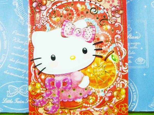 【震撼精品百貨】Hello Kitty 凱蒂貓~紅包袋組~橘子【共1款】 product thumbnail 2