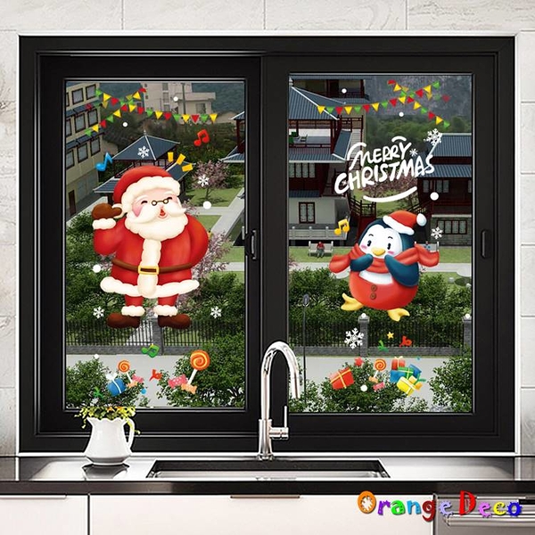 【橘果設計】聖誕老人與企鵝 聖誕耶誕壁貼 聖誕裝飾貼 聖誕佈置 聖誕老公公 企鵝壁貼 牆貼 壁紙