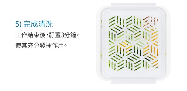 【麗室衛浴】KOHLER 76792 智能蔬果清洗機電解技術清洗、殺菌、除農藥