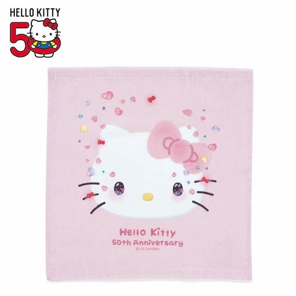 小禮堂 Hello Kitty 棉質毛巾 (50週年The Future in Our Eyes)