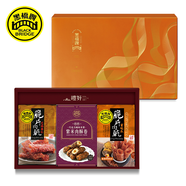 【免運】脆片肉乾肉酥卷免運禮盒-網路限定包裝，$625/盒