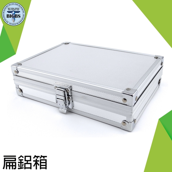 利器五金 扁型鋁箱 工具箱 儀器箱 保險箱收納箱 證件箱 鋁合金工具箱有海綿 扁鋁箱 MIT-ABM