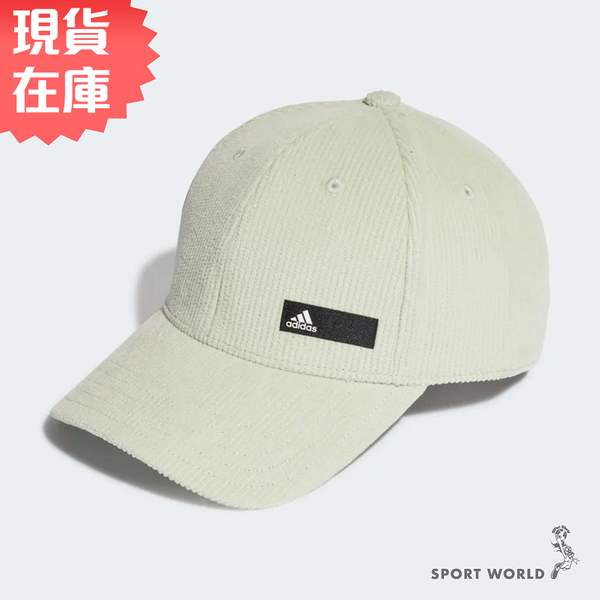 Adidas 帽子 老帽 燈心絨 可調節 淺綠【運動世界】HL4835