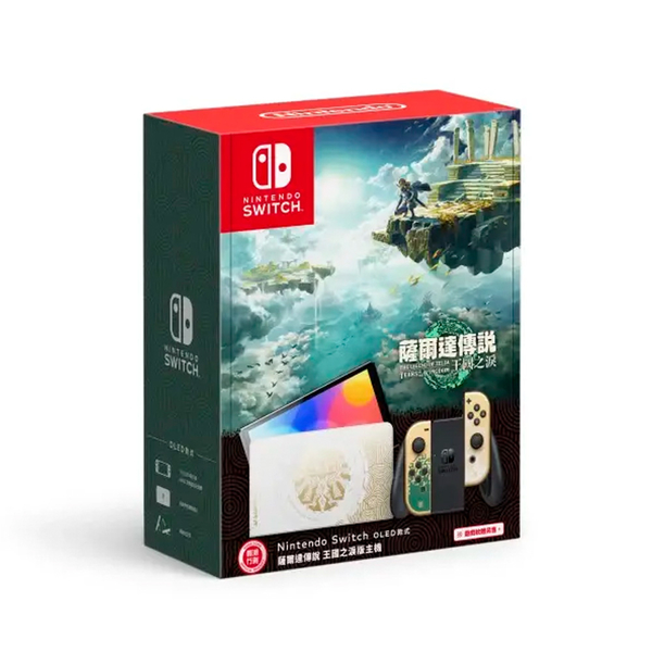 【NS】Nintendo Switch OLED 薩爾達傳說 王國之淚版主機 +薩爾達傳說 王國之淚遊戲 組合-台灣發售 product thumbnail 3