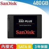 SanDisk 2.5吋 進化版 Plus 480G SATA3 SSD 固態硬碟