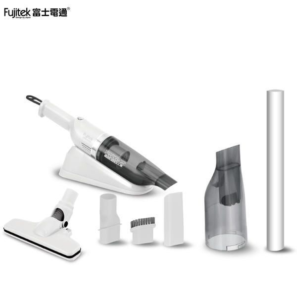 Fujitek富士電通 簡約小白兩用吸塵器 FTV-RH700