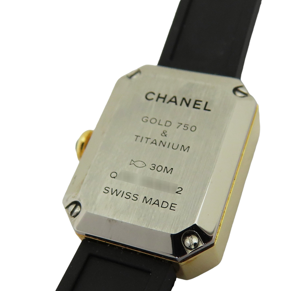 【二手名牌BRAND OFF】CHANEL 香奈兒 Premiere Ribbon 18K黃金錶冠 石英腕錶 H6125 product thumbnail 8