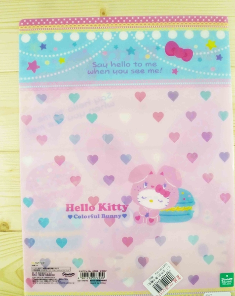 【震撼精品百貨】Hello Kitty 凱蒂貓~文件夾~馬卡龍 product thumbnail 3