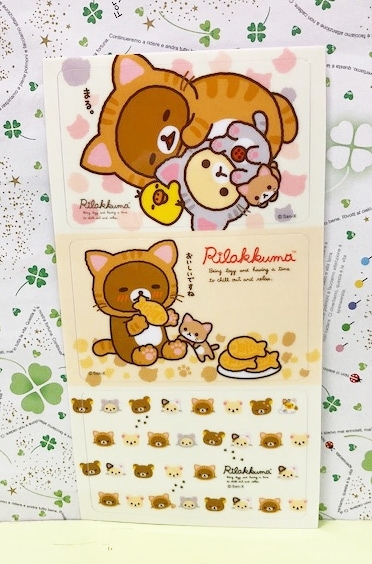 【震撼精品百貨】Rilakkuma San-X 拉拉熊懶懶熊~卡貼貼紙(3入)-裝扮貓#19722