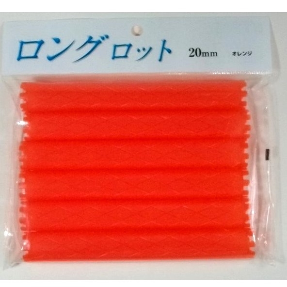 日本燙髮卷 HYP LONG 髮卷 Φ20 長 150 mm 容量 6 入 產地 日本 日本原裝進口