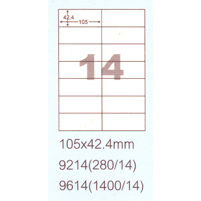 阿波羅 105x42.4mm NO.9614 14格 A4 雷射噴墨影印自黏標籤貼紙 100大張入