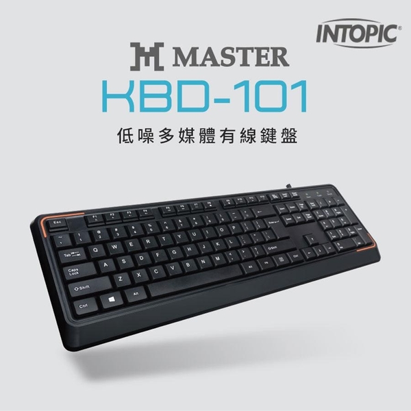 INTOPIC 廣鼎低噪多媒體有線鍵盤 (KBD-101) product thumbnail 2