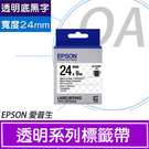 【高士資訊】EPSON 24mm LK-6TBN 透明底黑字 原廠 盒裝 防水 標籤帶