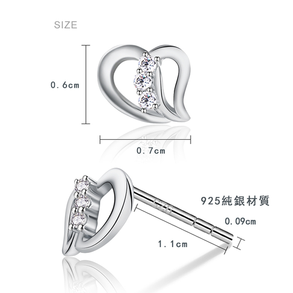 AchiCat 925純銀耳環 純銀飾 訴說心語 純銀耳針 愛心 GS6036 product thumbnail 2