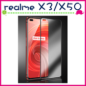 realme X3 X50 滿版9H鋼化玻璃膜 3D曲屏螢幕保護貼 全屏鋼化膜 全覆蓋保護貼 防爆 (正面)