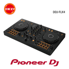 現貨 PIONEER 先鋒 DDJ-FLX4 入門款雙軟體DJ控制器 公司貨 (DDJ-400 接續款)