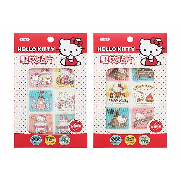 Hello Kitty 驅蚊貼片(12枚入) 款式可選【小三美日】