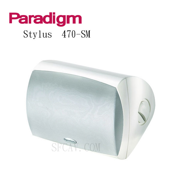 【勝豐群竹北音響】Paradigm Stylus 470-SM 戶外專用喇叭 (2支裝/組)