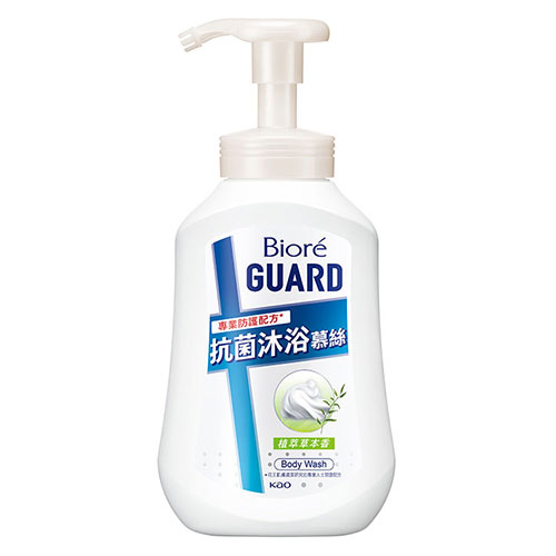 Biore GUARD抗菌沐浴慕絲植萃草本香540ml【愛買】 product thumbnail 2