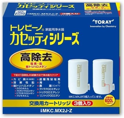 3東京直購] TORAY MKC.MX2J-Z 濾芯3入適MK 系列淨水器濾心同MKC.MXJ x