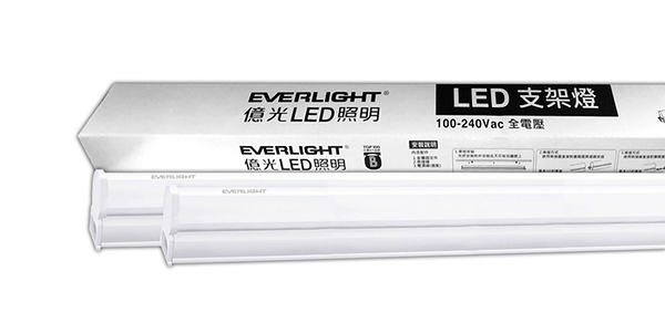 【燈王的店】億光 LED T5 18W 4尺支架燈 層板燈 三色溫 LED-T5-4-E