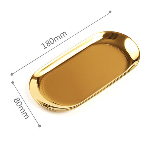 北歐創意金屬橢圓首飾盤 金色置物盤 戒指收納盤 金色桌面裝飾 擺飾