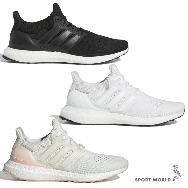 【下殺】Adidas 慢跑鞋 男鞋 女鞋 Ultraboost 1.0 黑/白/米粉【運動世界】HQ4201/HQ4206/HQ4207/IF5268