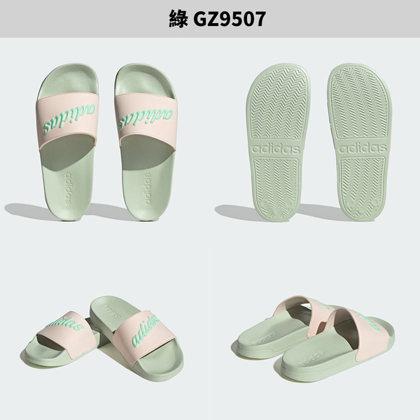 Adidas 男鞋 女鞋 拖鞋 ADILETTE SHOWER 綠/米【運動世界】GZ9507/GZ9510 product thumbnail 4