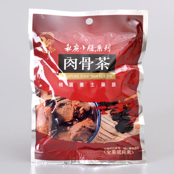 藥膳包-肉骨茶