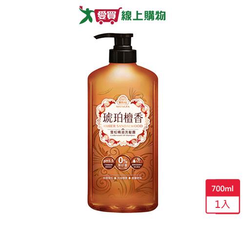 美吾髮琥珀檀香雪松精油洗髮露700ml【愛買】