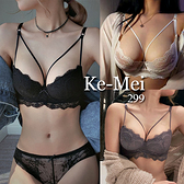 克妹Ke-Mei【AT74352】波波小姐~V繃帶厚墊4.5CM集中爆乳內衣+內褲