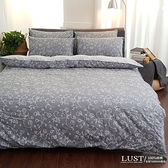 LUST生活寢具【天空籐灰】100%純棉、雙人精梳棉床包/枕套/鋪棉被套6x7尺組、台灣製