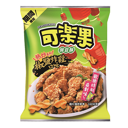 可樂果熱炒系列(炒海瓜子/椒鹽炸雞/韓式泡菜)(160G/包)【愛買】 product thumbnail 4