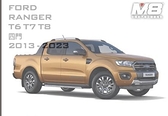 【車王汽車精品百貨】福特 FORD RANGER T6 T7 T8 M8立體腳踏墊 托盤腳踏墊 TPE腳踏墊