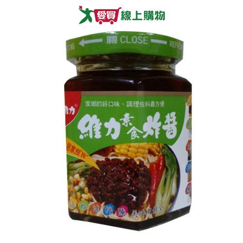 維力炸醬素食罐175G【愛買】