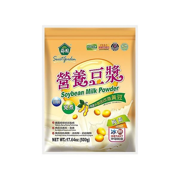 薌園 營養豆漿(500g)【小三美日】DS002344 快速早餐 健身 蛋白質 熱飲 沖泡飲 中式早餐 油條 飯糰