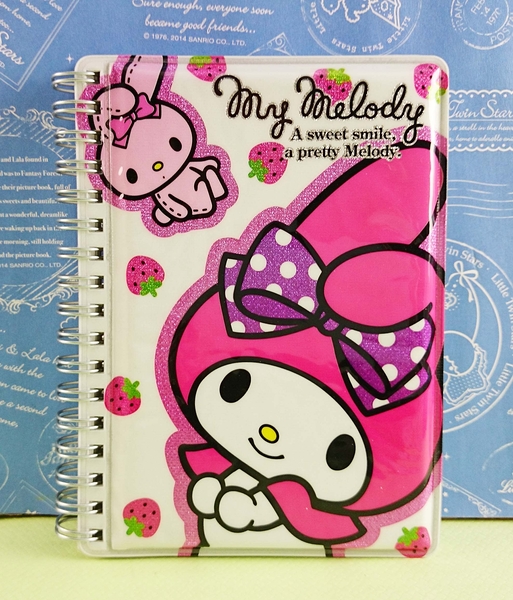 【震撼精品百貨】My Melody 美樂蒂~貼紙本_草莓