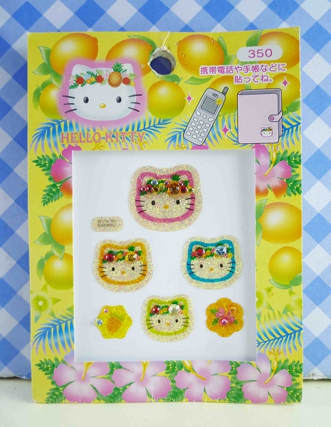 【震撼精品百貨】Hello Kitty 凱蒂貓~KITTY立體鑽貼紙-夏日頭