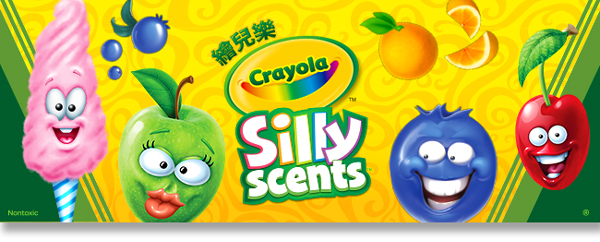 美國Crayola繪兒樂 白日夢趣味旋轉彩色鉛筆12色 product thumbnail 2