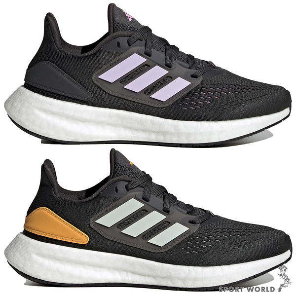 Adidas 女鞋 大童 慢跑鞋 緩震 PUREBOOST 22 黑紫/黑黃【運動世界】IF5550/IF5544