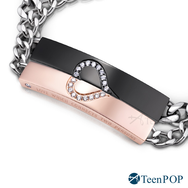 情侶手鍊 ATeenPOP 珠寶白鋼對手鍊 把愛藏起來 鋼手鍊 愛心 單個價格 情人節禮物