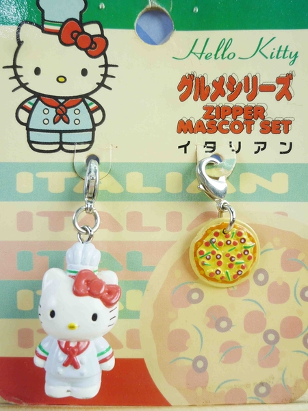 【震撼精品百貨】Hello Kitty 凱蒂貓~KITTY限定版吊飾拉扣-麵包師