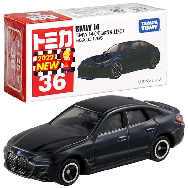 【震撼精品百貨】 TOMICA多美~TOMICA 多美小汽車NO.036 BMW i4+初回（2台一起賣）*18862/18864 product thumbnail 3