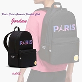 Nike 後背包 Jordan Paris Saint-Germain Backpack 黑 紫 男女款 喬丹 運動休閒 【ACS】 JD2113001AD-001