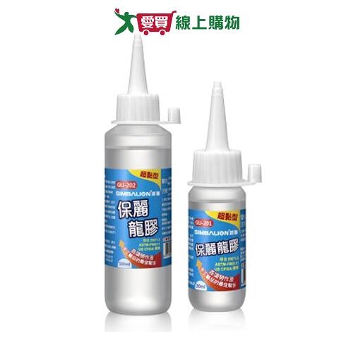 雄獅 保麗龍膠 100ml GU201 文具 黏貼 美勞 辦公 手作 手工藝【愛買】